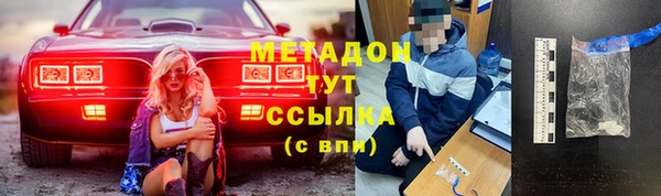МДМА Свободный