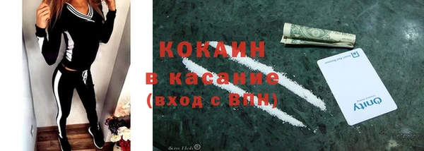 а пвп мука Аша