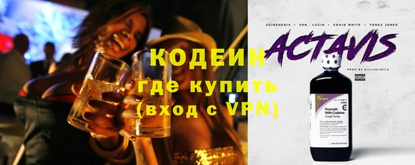мет Себеж