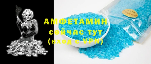 а пвп мука Аша