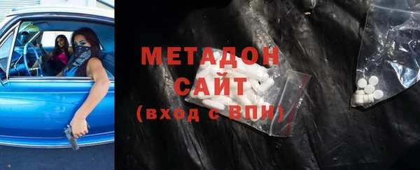 каннабис Нея