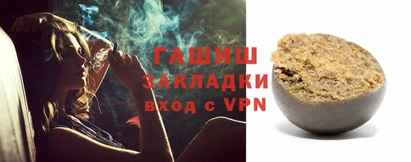 mix Ростов