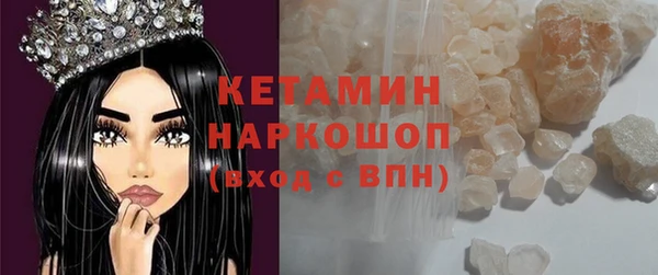каннабис Нея