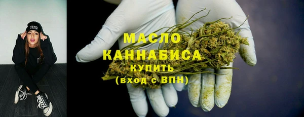 мдма Навашино
