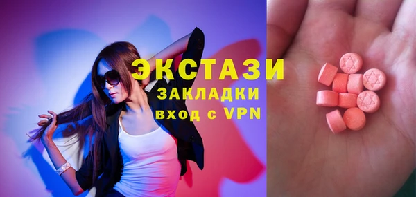 мет Себеж