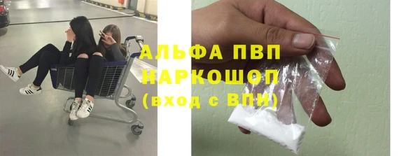 каннабис Нея