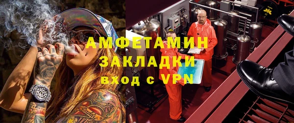 mdpv Нефтекумск