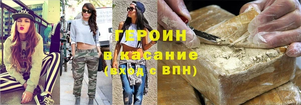 mdpv Нефтекумск