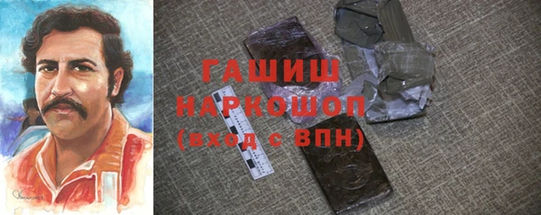 МДМА Свободный