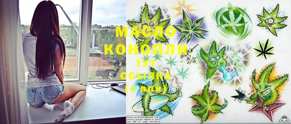 дурь Наволоки