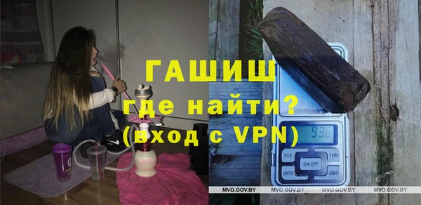 мет Себеж