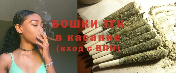 a pvp Рославль