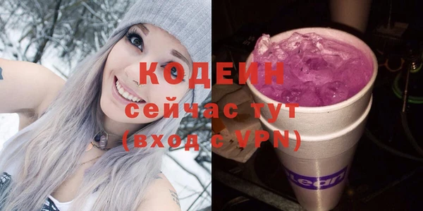 мет Себеж