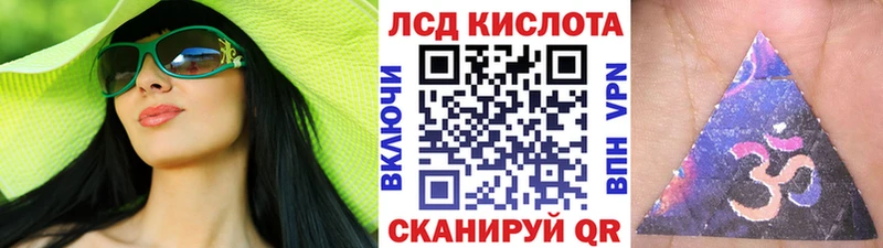 купить закладку Берёзовка Марки NBOMe 1500мкг