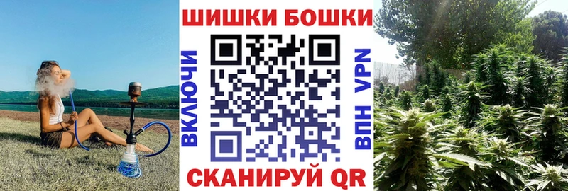 Каннабис LSD WEED купить наркотики сайты Берёзовка